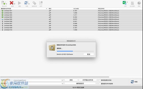 探索虛擬音域 綜合音樂軟件評測與推薦